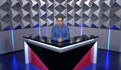 Տեսանկյուն