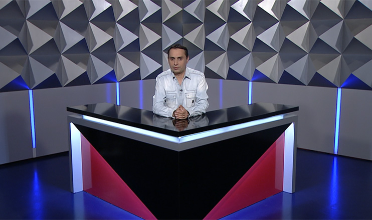 Տեսանկյուն