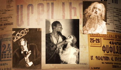 Հոգևոր հայրենիք - Վահրամ Փափազյան