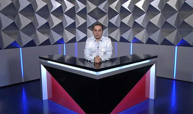 Տեսանկյուն