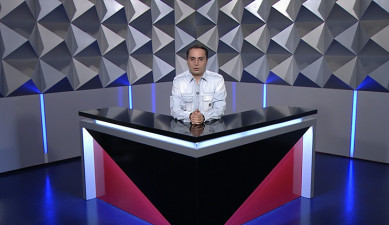 Տեսանկյուն