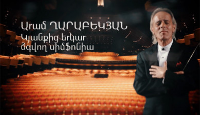 Symphony Lasting Longer than Life: Aram Gharabekyan