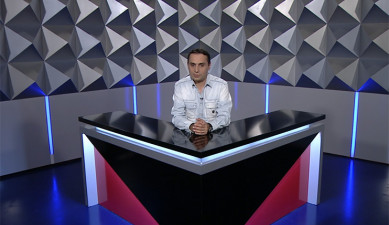 Տեսանկյուն