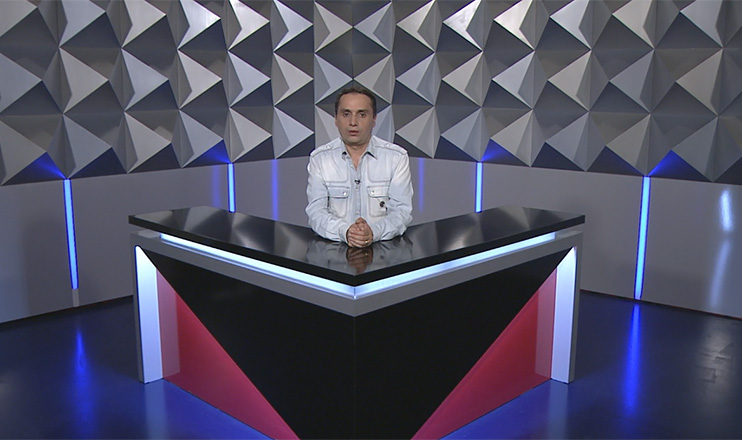 Տեսանկյուն