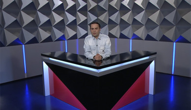 Տեսանկյուն