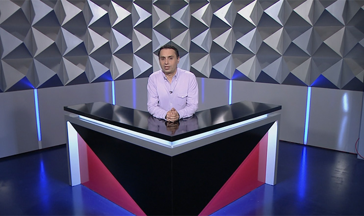 Տեսանկյուն