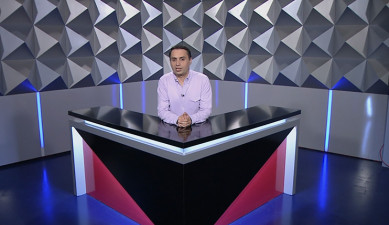 Տեսանկյուն