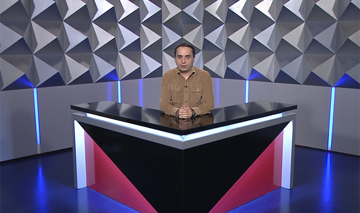 Տեսանկյուն