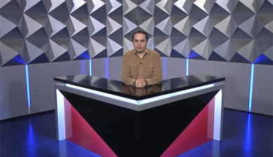 Տեսանկյուն