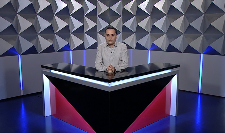 Տեսանկյուն