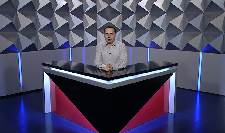 Տեսանկյուն