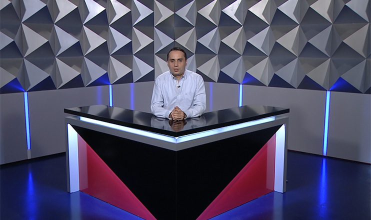 Տեսանկյուն