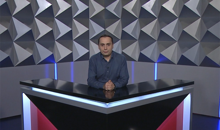 Տեսանկյուն