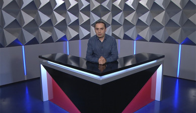 Տեսանկյուն