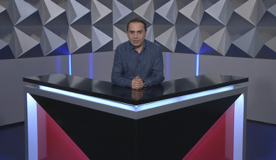 Տեսանկյուն