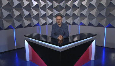 Տեսանկյուն