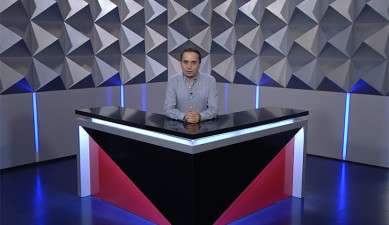 Տեսանկյուն