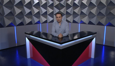 Տեսանկյուն