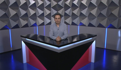 Տեսանկյուն