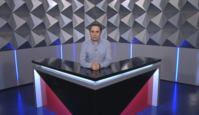 Տեսանկյուն