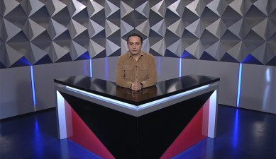 Տեսանկյուն