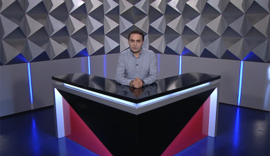 Տեսանկյուն