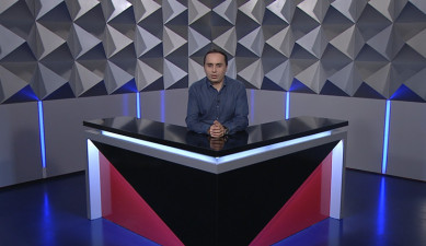 Տեսանկյուն