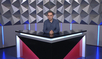 Տեսանկյուն