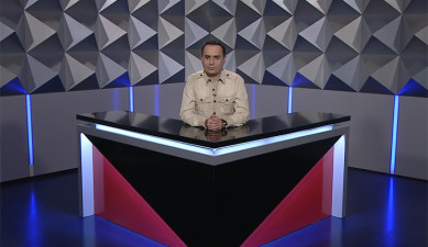 Տեսանկյուն