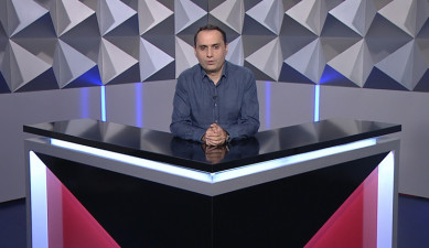 Տեսանկյուն