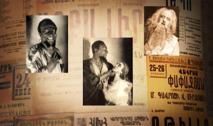 Հոգևոր հայրենիք - Փափազյանի առեղծվածը