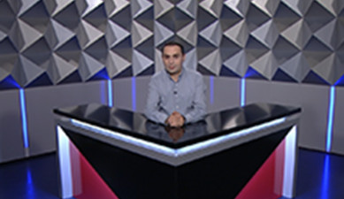 Տեսանկյուն