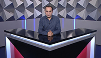 Տեսանկյուն