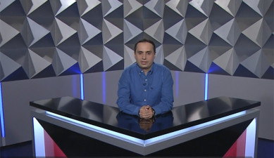 Տեսանկյուն