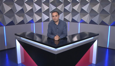 Տեսանկյուն