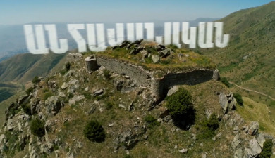 Հայաստանի առեղծվածները - Ճամփեզրի ամրոցի առեղծվածը