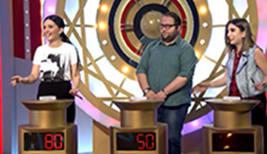 Գուշակիր մեղեդին - Սոնա Աբրահամյան, Տիգրան Դանիելյան, Աելիտա Չիլինգարյան