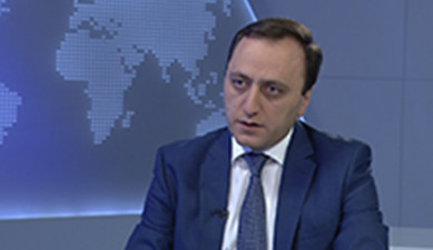 Հարցազրույց