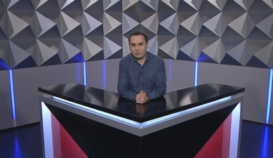 Տեսանկյուն