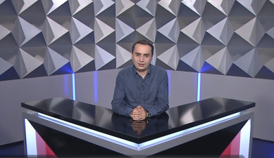 Տեսանկյուն