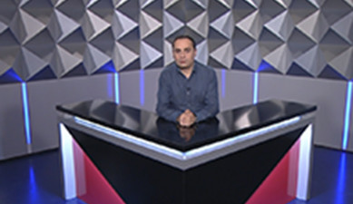 Տեսանկյուն