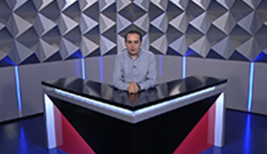 Տեսանկյուն