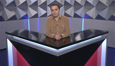 Տեսանկյուն