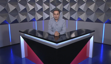 Տեսանկյուն