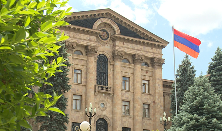 The First on Economics