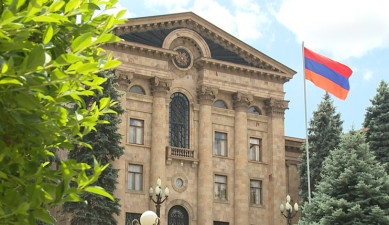 The First on Economics