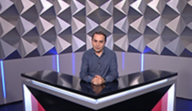 Տեսանկյուն