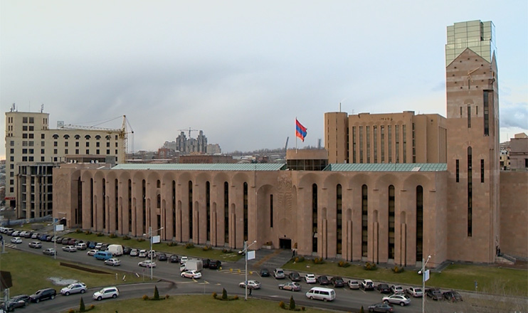 The First on Economics