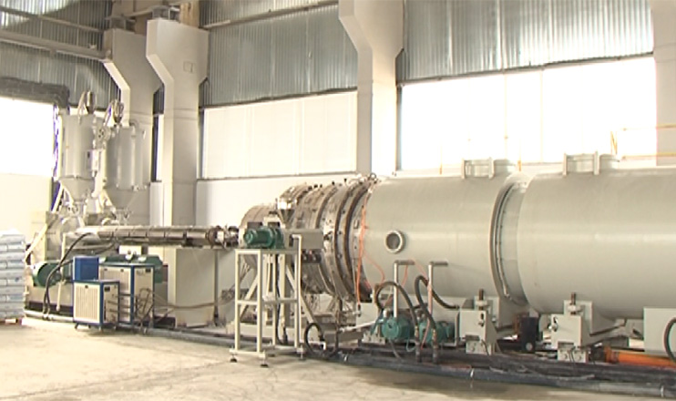 The First on Economics