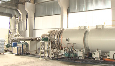 The First on Economics